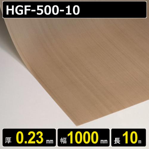 Vải chịu nhiệt PTFE Chukoh HGF-500-10 0.23mmx1000mmx10M